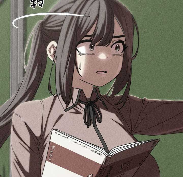 危险同学会第86話