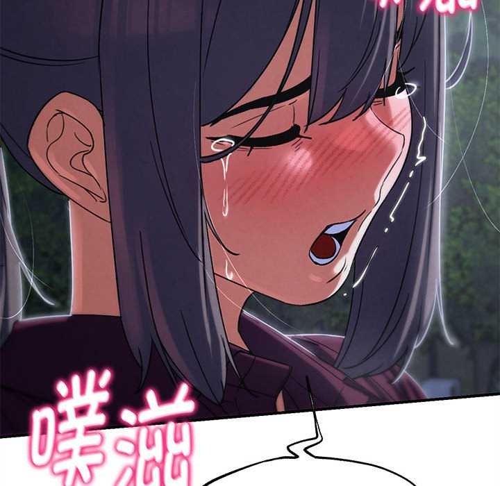 危险同学会第86話