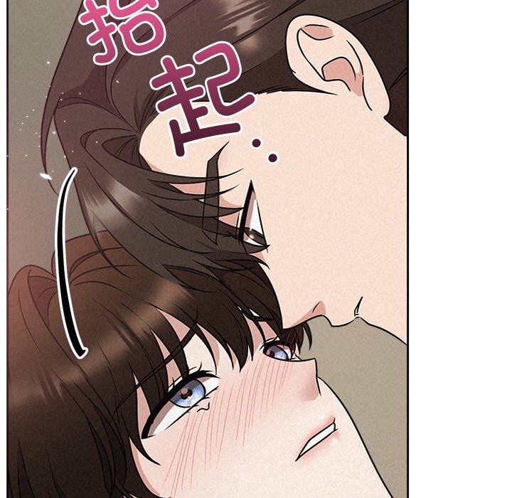 被吞噬的夜第55話