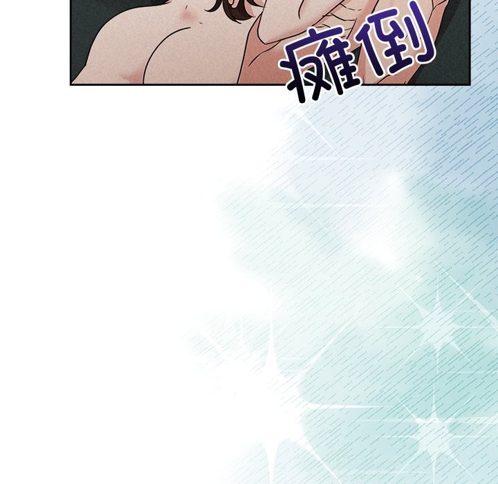 被吞噬的夜第55話