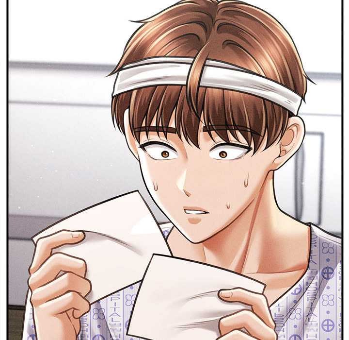 会长家的小儿子第34話