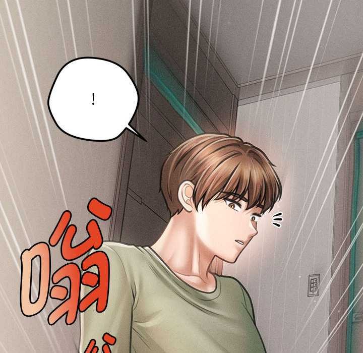 会长家的小儿子第34話