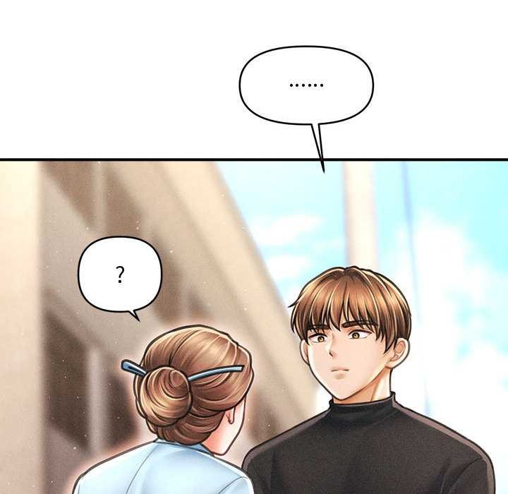 会长家的小儿子第34話