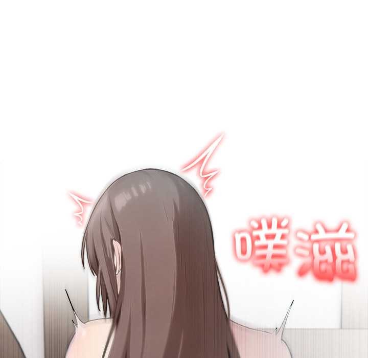 异世界骑士团长第37話