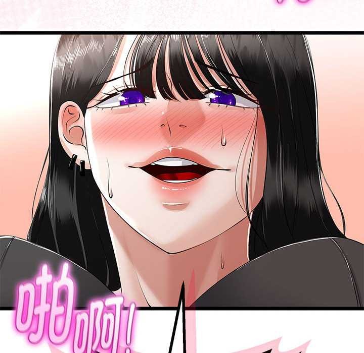 與初戀的以外同居第35話