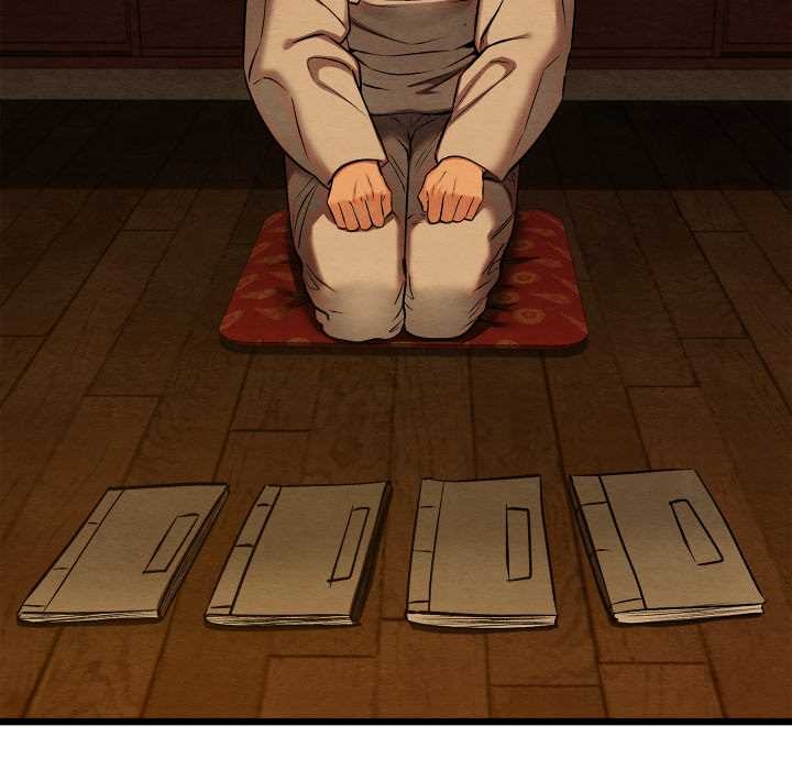 亲密宝鉴第39話