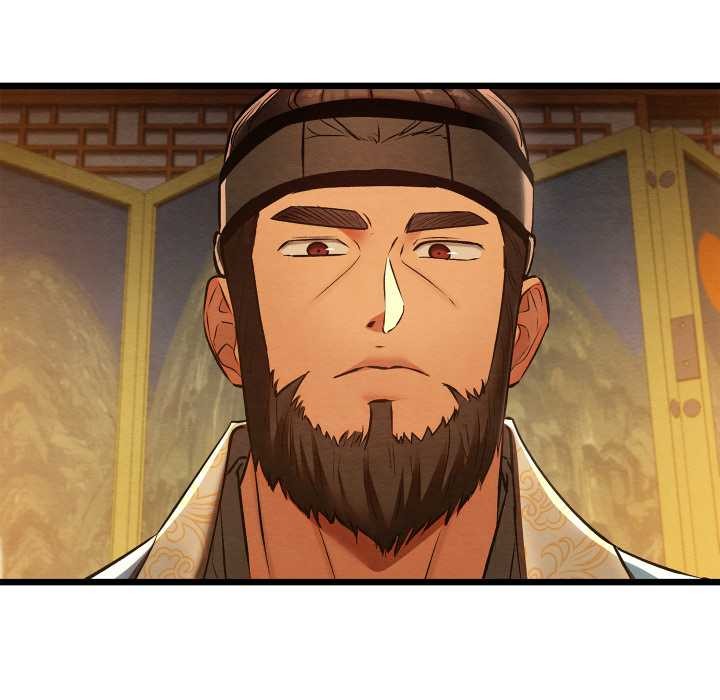 親密寶鑒第39話