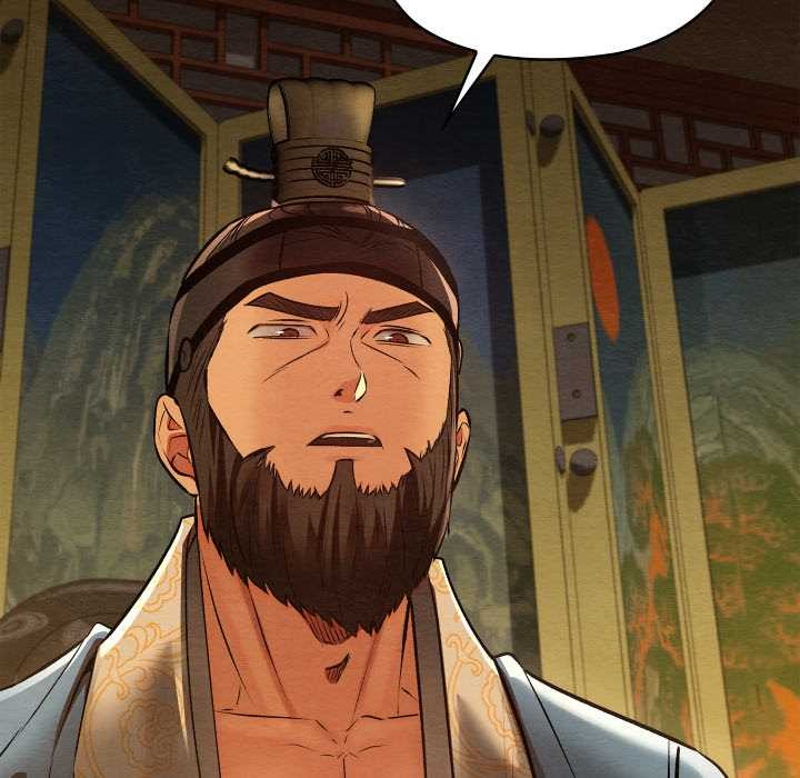 親密寶鑒第39話