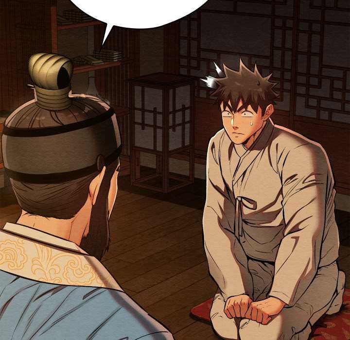 亲密宝鉴第39話