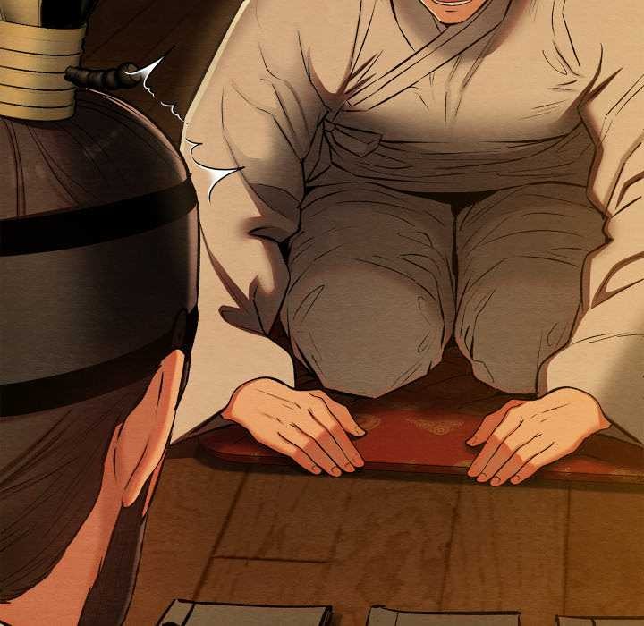 親密寶鑒第39話