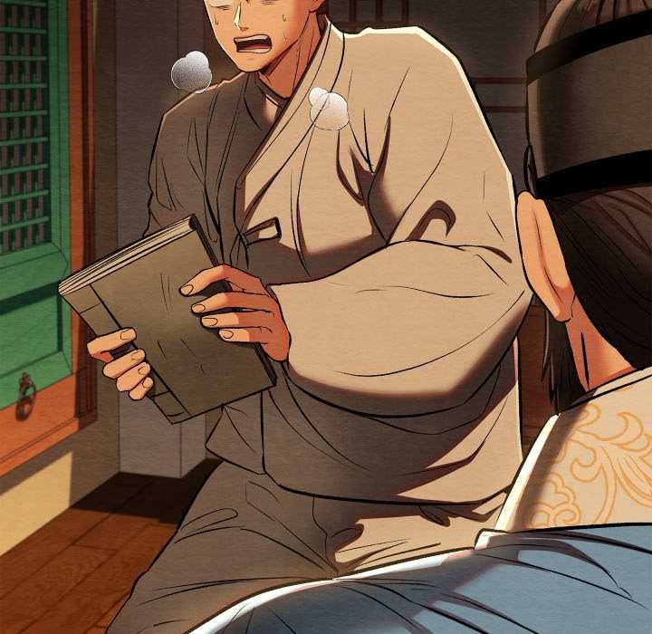 亲密宝鉴第39話