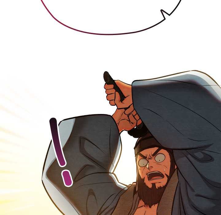 亲密宝鉴第39話