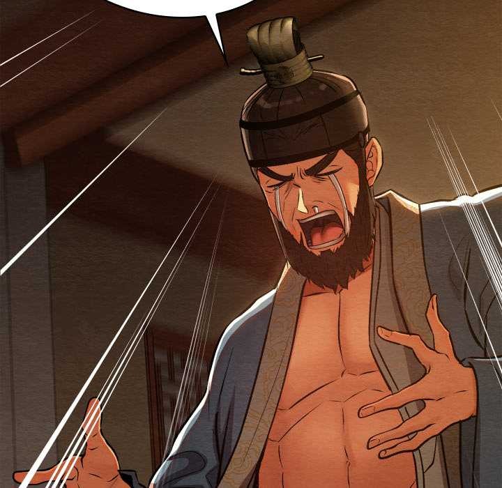 亲密宝鉴第39話