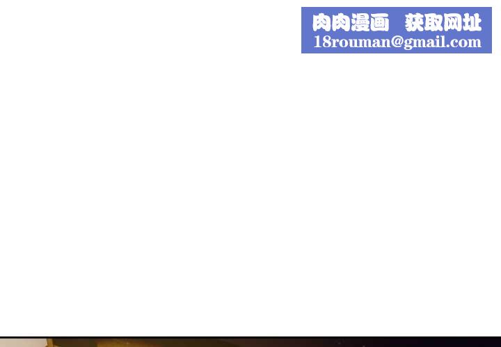 调教开关：第二季第6話