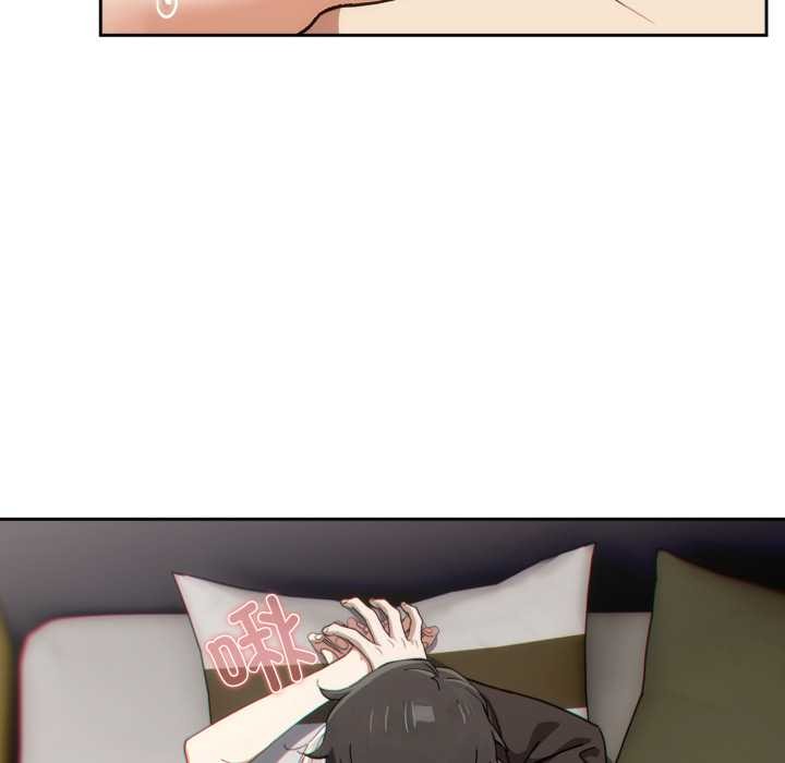 調教開關：第二季第6話