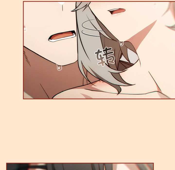 调教开关：第二季第6話