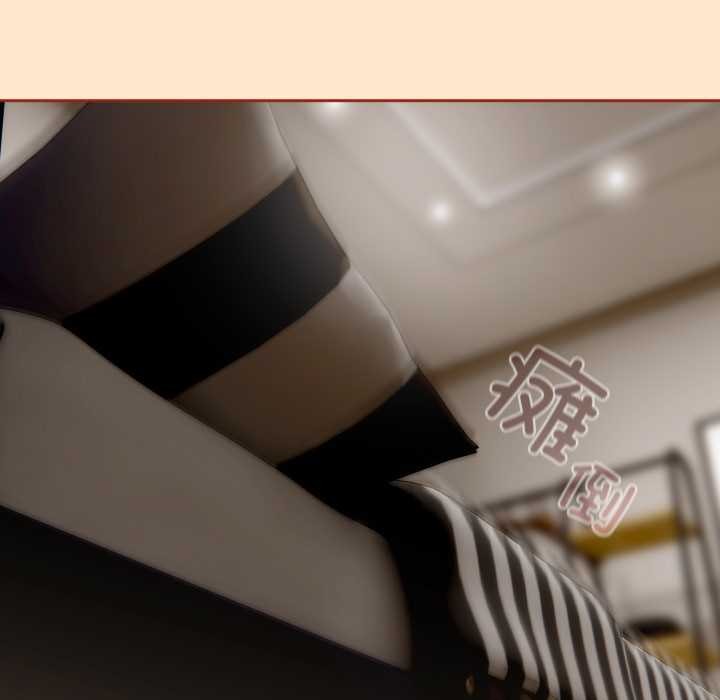 调教开关：第二季第6話