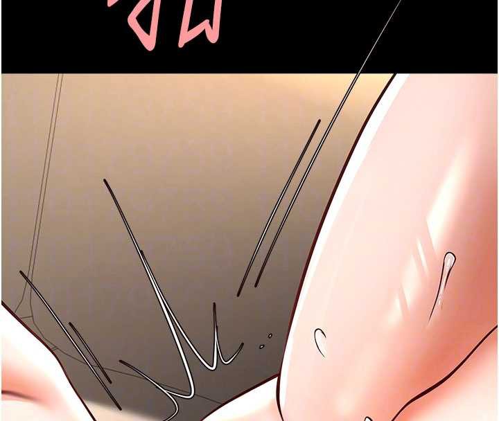 炸裂吧!巨棒第99話-為了成為安達女人的特訓