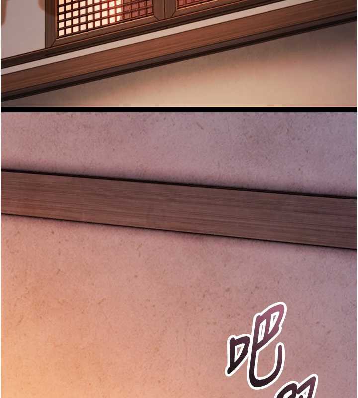 命運:貞潔慾女第58話-一刻金溝值千「精」