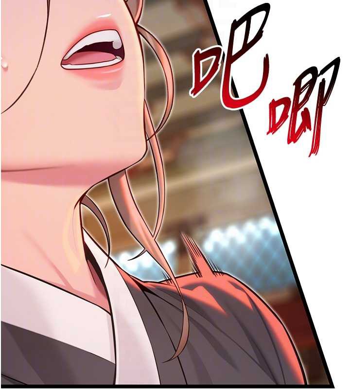 命运:贞洁慾女第58話-一刻金溝值千「精」