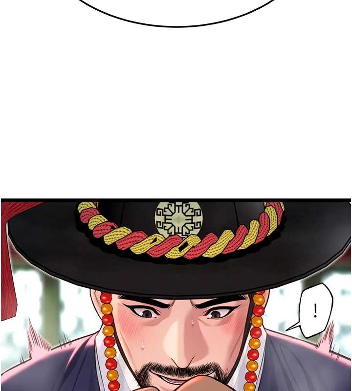 命運:貞潔慾女第58話-一刻金溝值千「精」