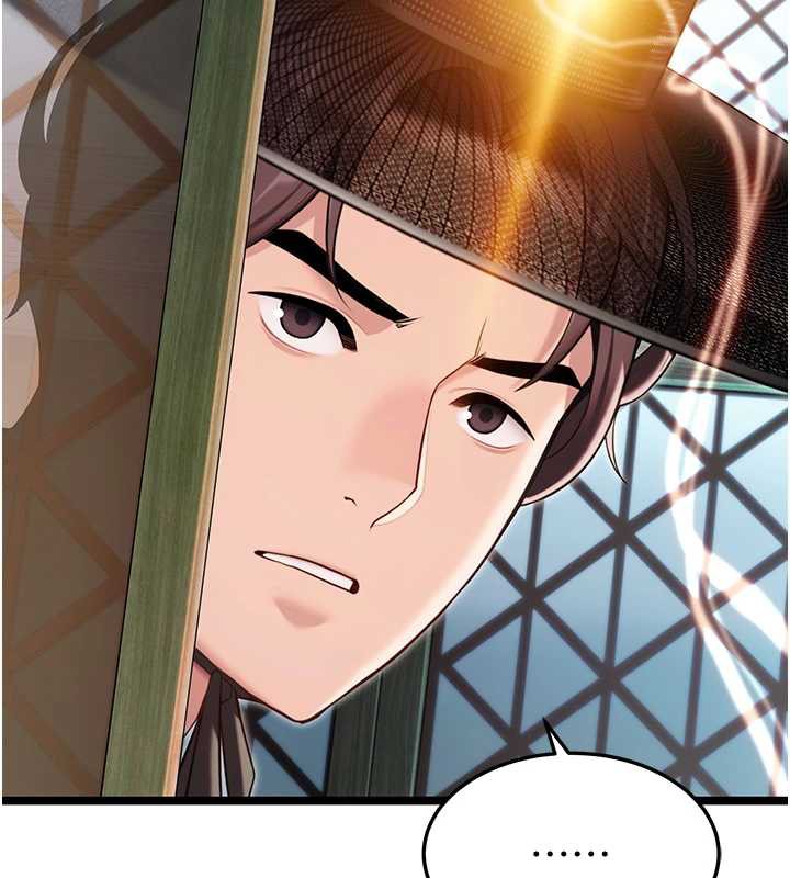 命運:貞潔慾女第58話-一刻金溝值千「精」