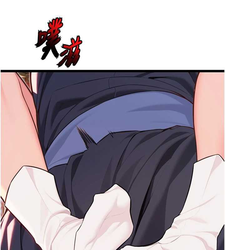 命運:貞潔慾女第58話-一刻金溝值千「精」