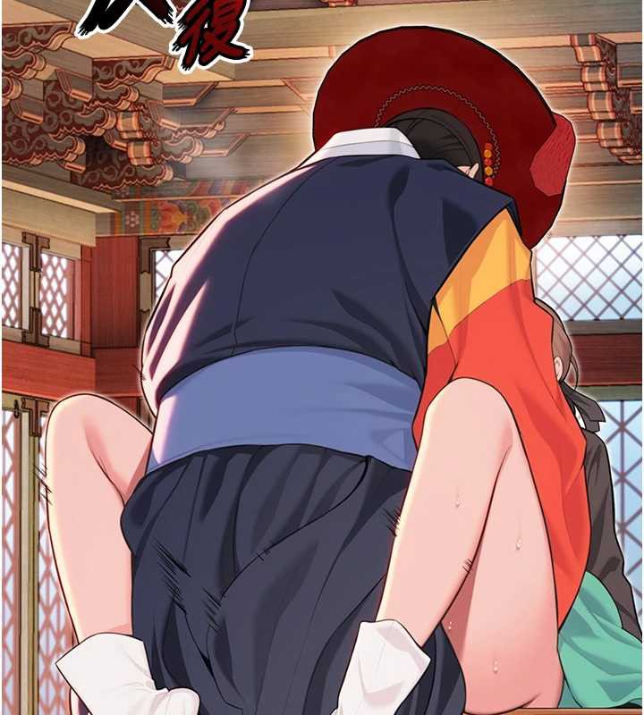 命運:貞潔慾女第58話-一刻金溝值千「精」