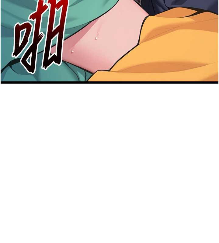 命运:贞洁慾女第58話-一刻金溝值千「精」