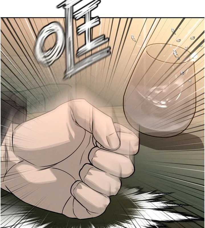 暴君會長的嬌媳們第8話-淪為公公的性奴