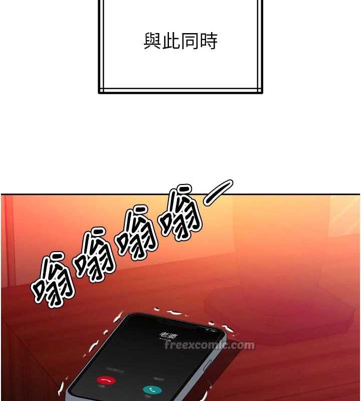 暴君会长的娇媳们第8話-淪為公公的性奴