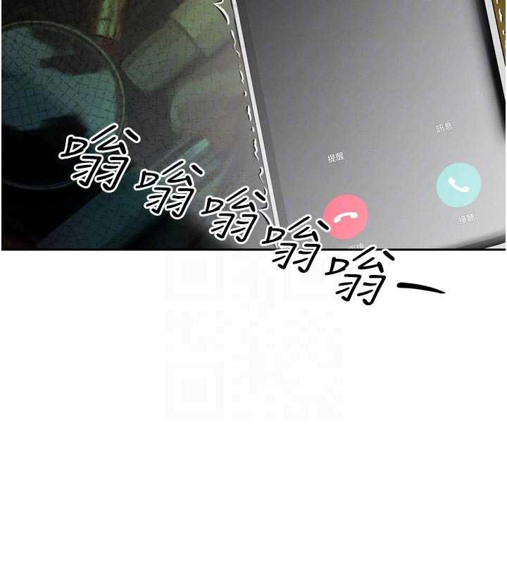 暴君会长的娇媳们第8話-淪為公公的性奴