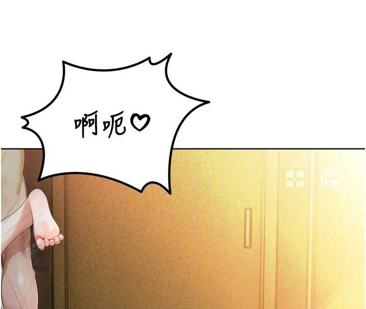 暴君会长的娇媳们第8話-淪為公公的性奴