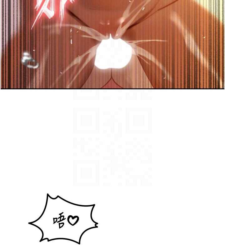 暴君會長的嬌媳們第8話-淪為公公的性奴