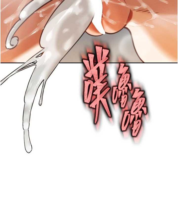 暴君会长的娇媳们第8話-淪為公公的性奴