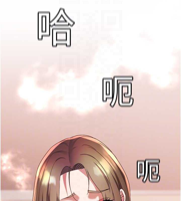 大鳳村婦女會第17話-口嫌體正直的淫娃