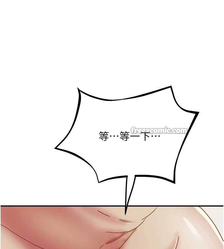 大凤村妇女会第17話-口嫌體正直的淫娃