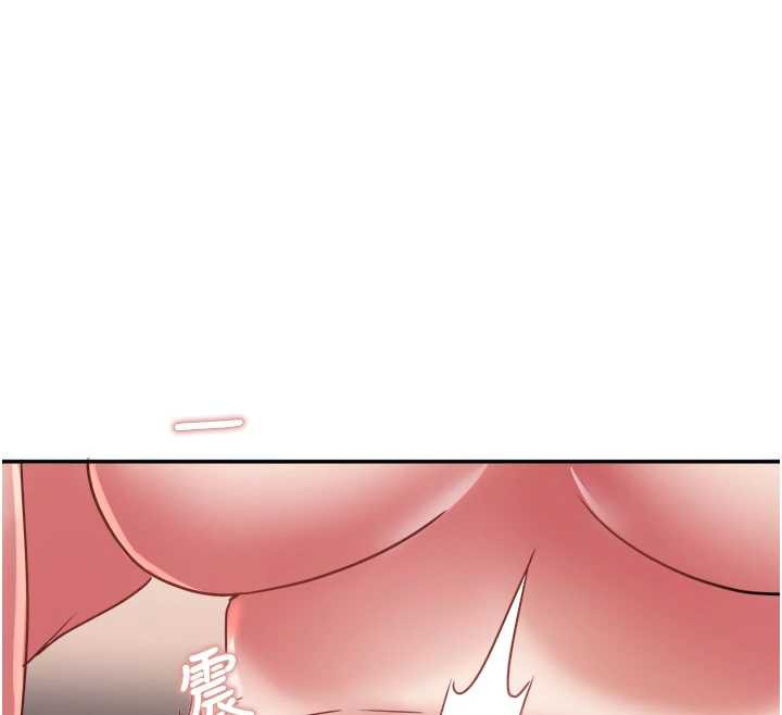 大凤村妇女会第17話-口嫌體正直的淫娃