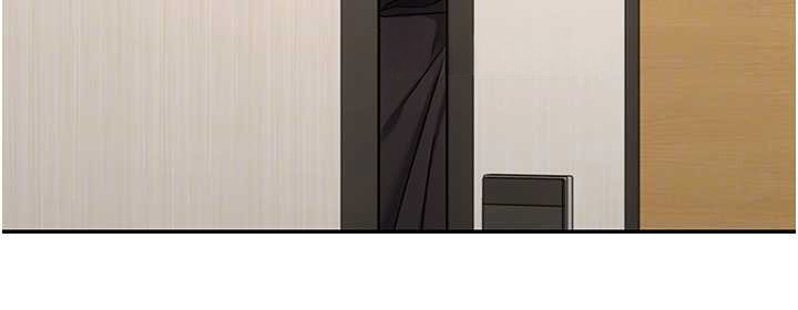 币转人生第41話-姐姐的誘惑♥