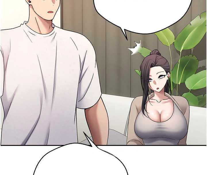 币转人生第41話-姐姐的誘惑♥