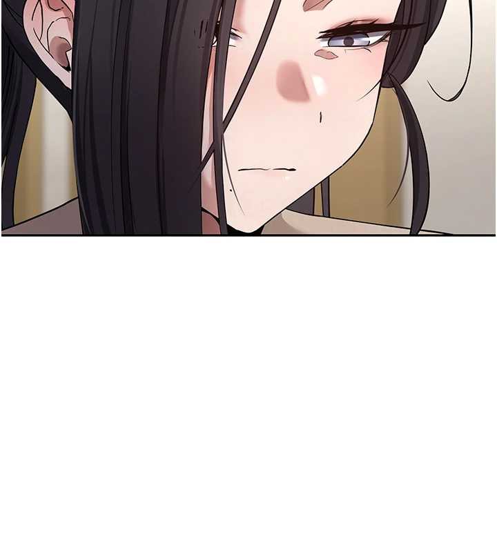 币转人生第41話-姐姐的誘惑♥