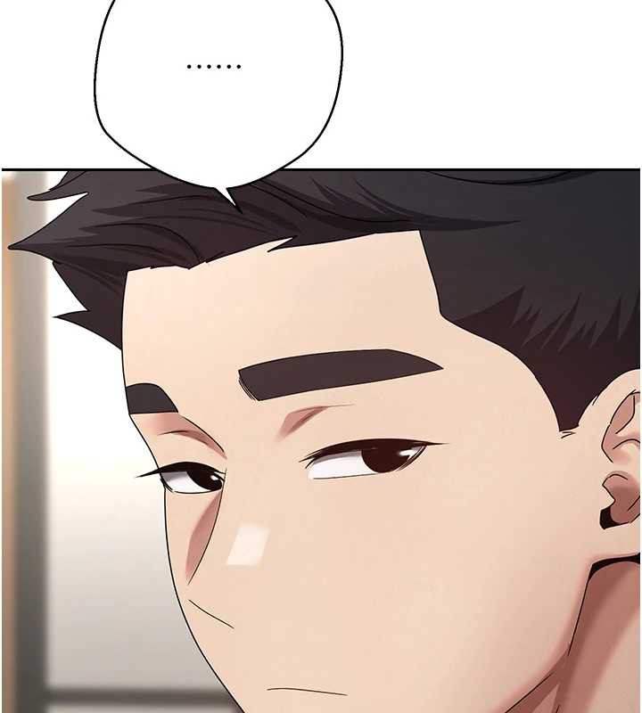 币转人生第41話-姐姐的誘惑♥