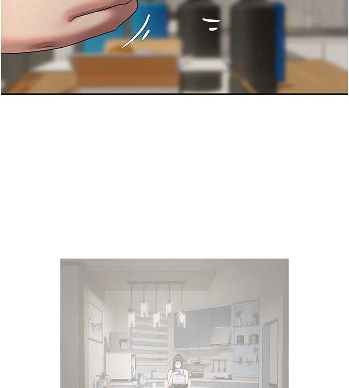 币转人生第41話-姐姐的誘惑♥