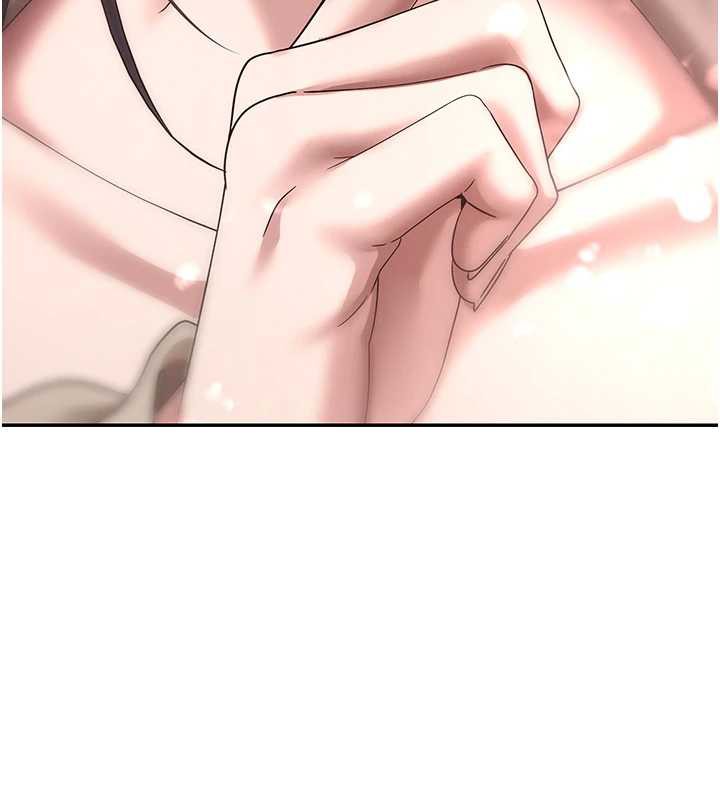 币转人生第41話-姐姐的誘惑♥