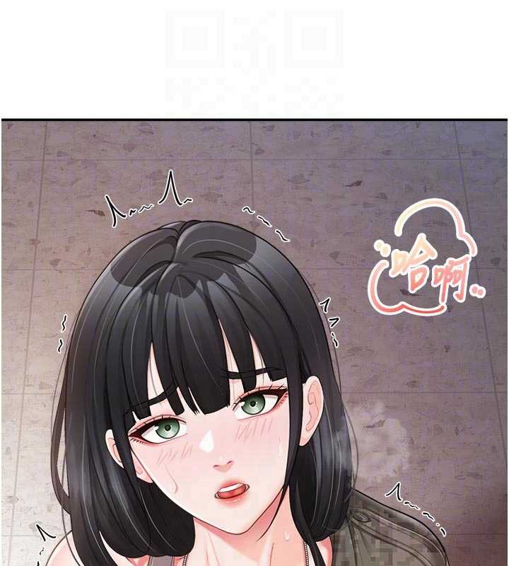 报告女班长:一根突起第22話-刺激的軍中做愛