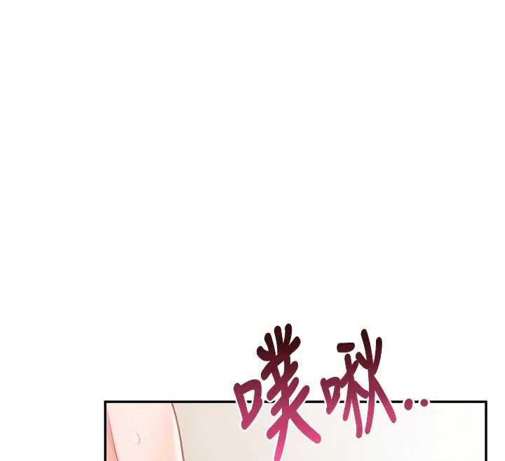 報告女班長:一根突起第22話-刺激的軍中做愛