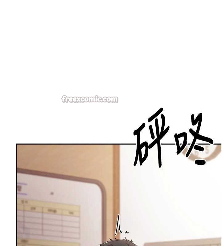 报告女班长:一根突起第22話-刺激的軍中做愛