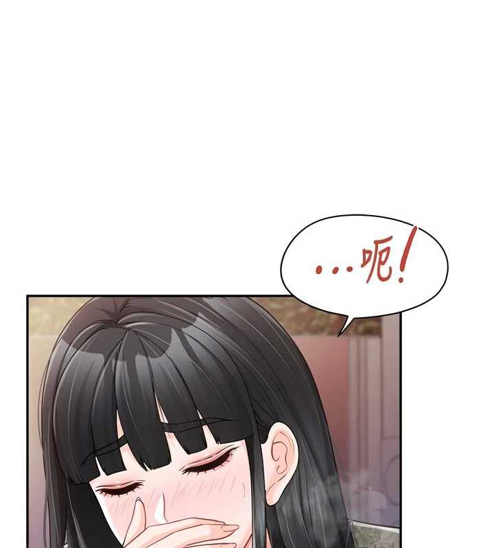 報告女班長:一根突起第22話-刺激的軍中做愛