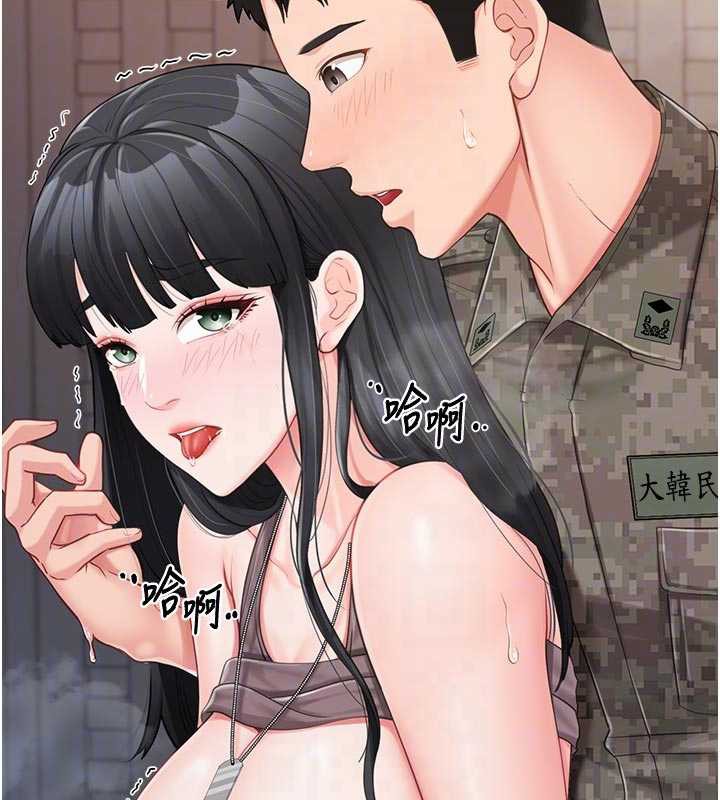 報告女班長:一根突起第22話-刺激的軍中做愛