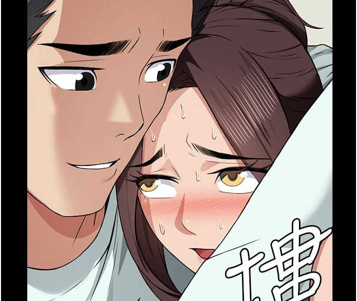 屍變家園:以身相許第13話-妳沒用嘴吹過嗎?